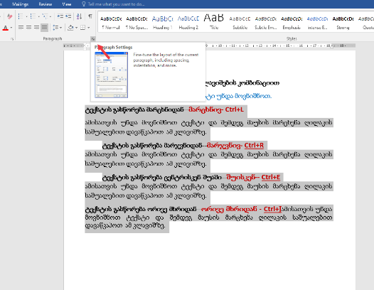 programing